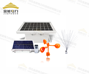 金能電力驅鳥器系列，多種型號
